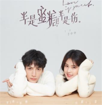 探索冷知识世界 | 男孩子不喜欢你会亲你吗?冷知识分享平台