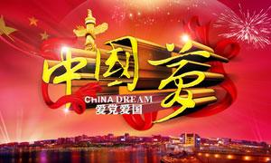 影视工厂