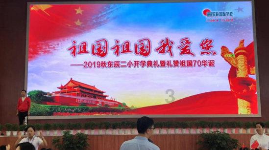 金沙9570(集团)股份有限公司