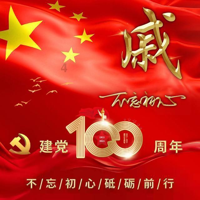 汶川车厘子历史-机智问答,快速解答你的疑问
